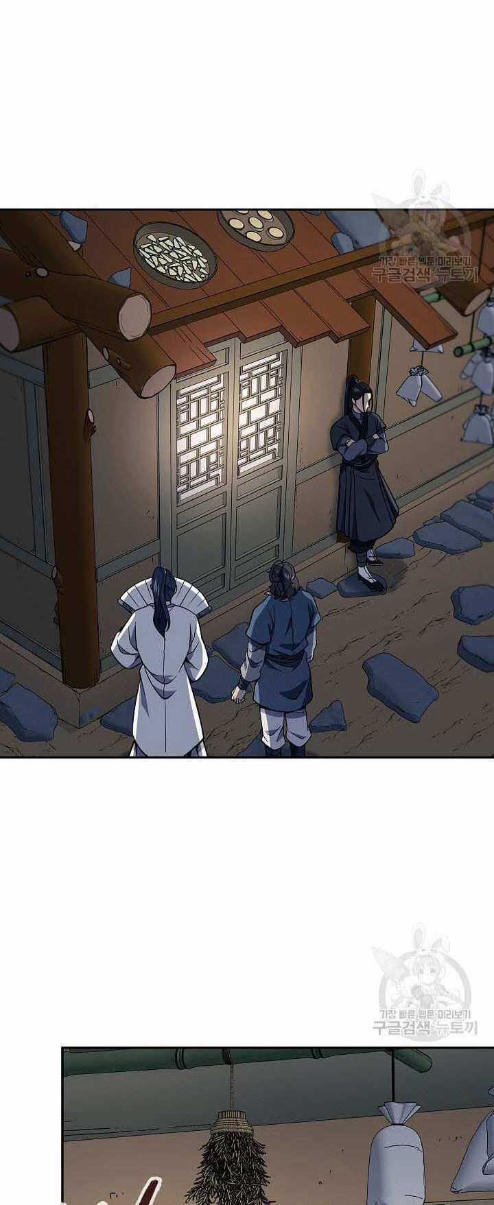 Quán Trọ Phong Ba Chapter 88 trang 11