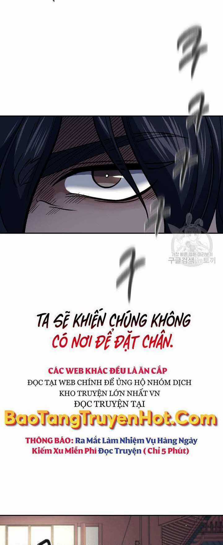 Quán Trọ Phong Ba Chapter 88 trang 7