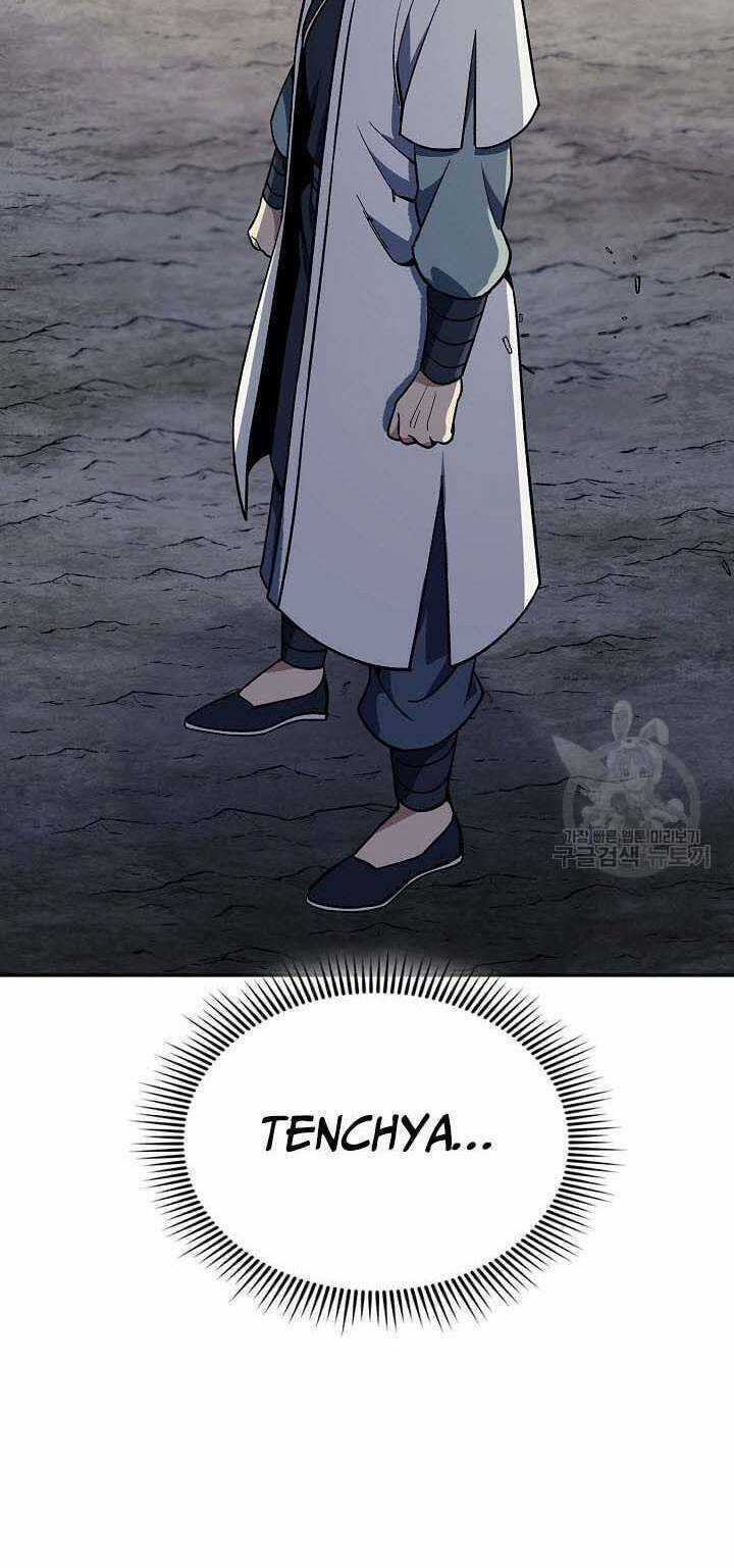 Quán Trọ Phong Ba Chapter 89 trang 18