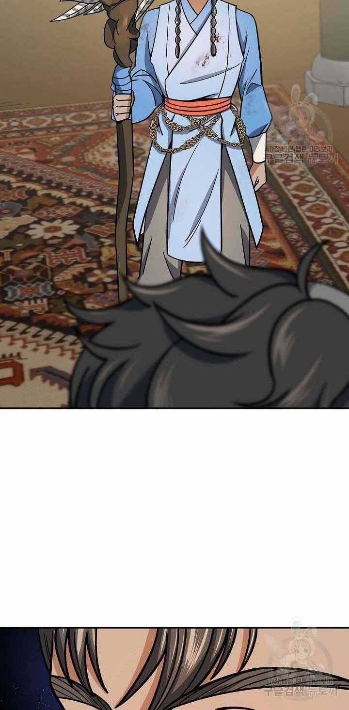 Quán Trọ Phong Ba Chapter 89 trang 53