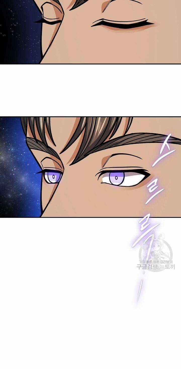 Quán Trọ Phong Ba Chapter 89 trang 54