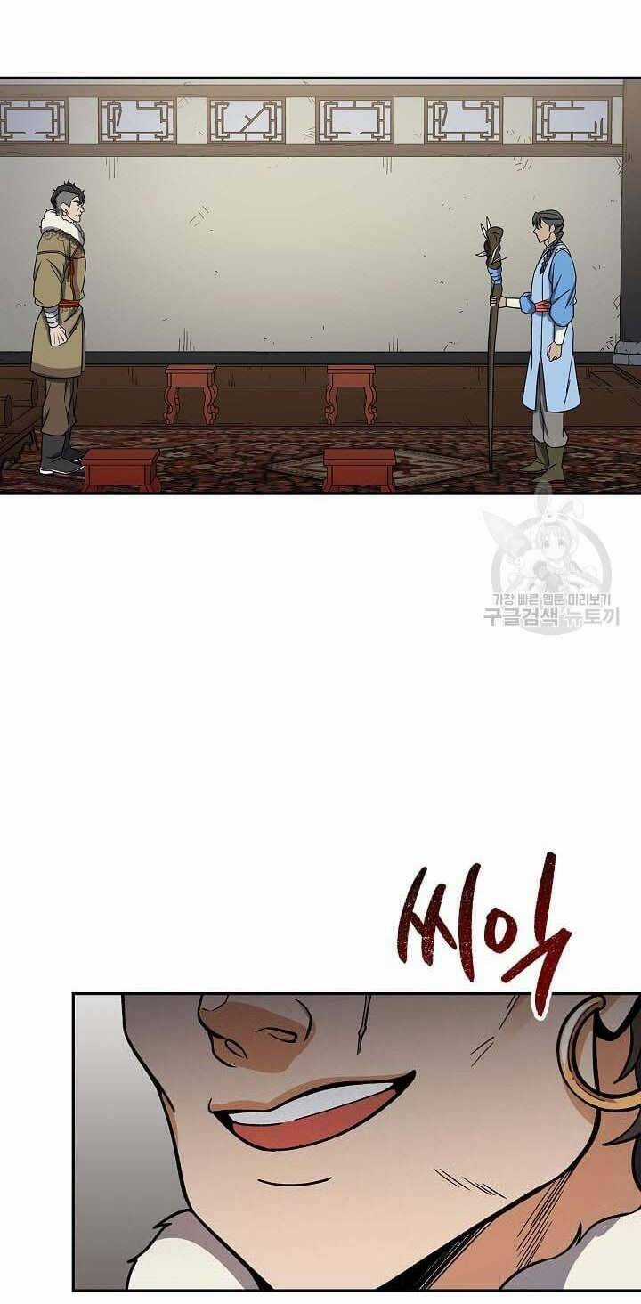 Quán Trọ Phong Ba Chapter 89 trang 58