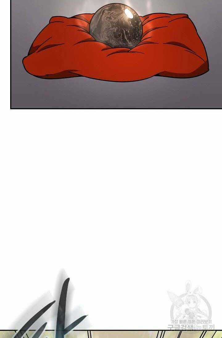 Quán Trọ Phong Ba Chapter 89 trang 76