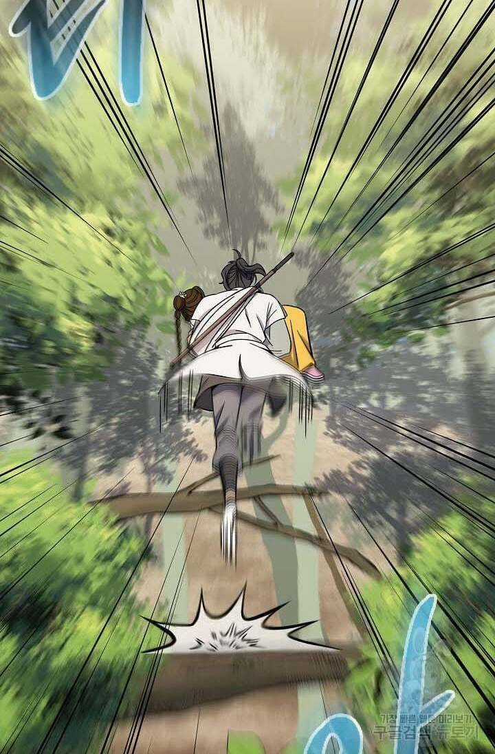 Quán Trọ Phong Ba Chapter 89 trang 77