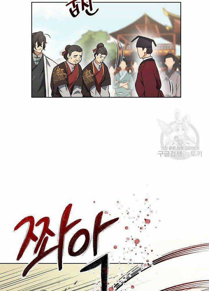 Quán Trọ Phong Ba Chapter 9 trang 74