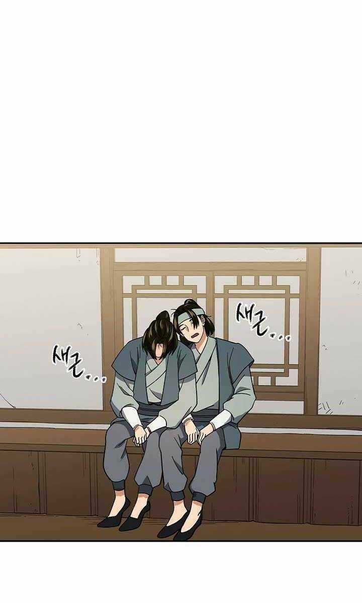 Quán Trọ Phong Ba Chapter 92 trang 25