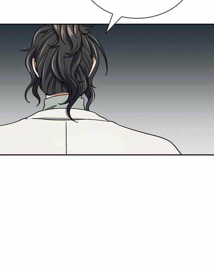 Quán Trọ Phong Ba Chapter 92 trang 70