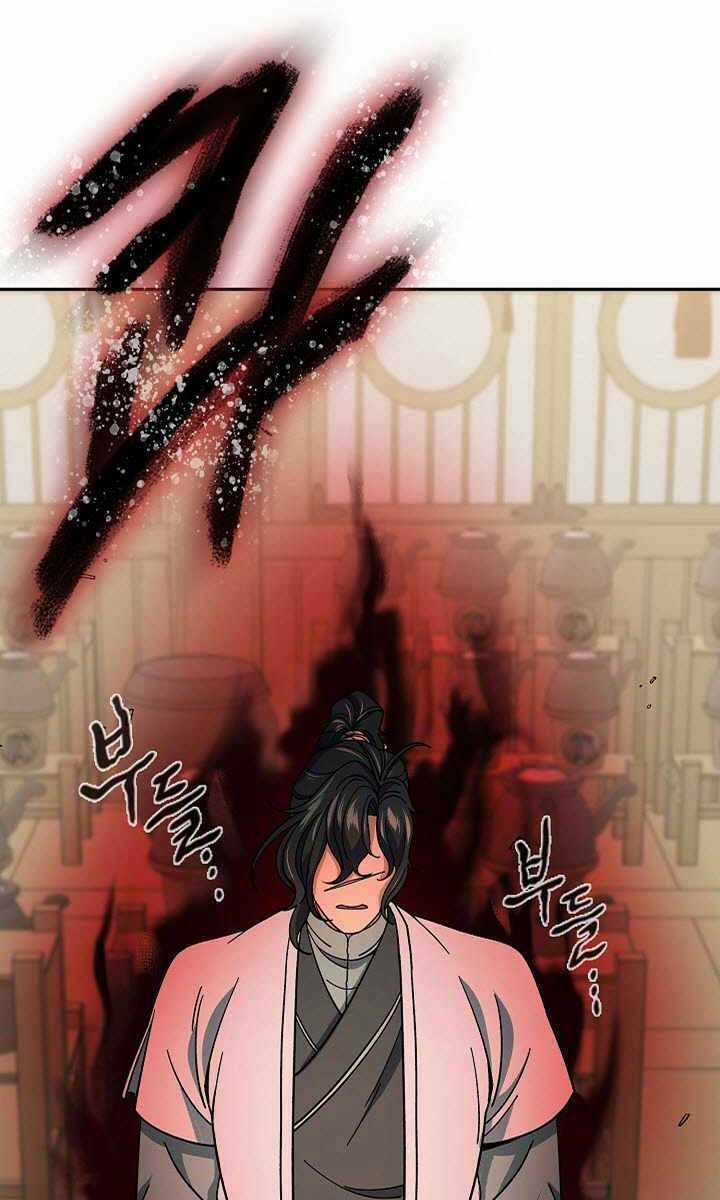 Quán Trọ Phong Ba Chapter 92 trang 74