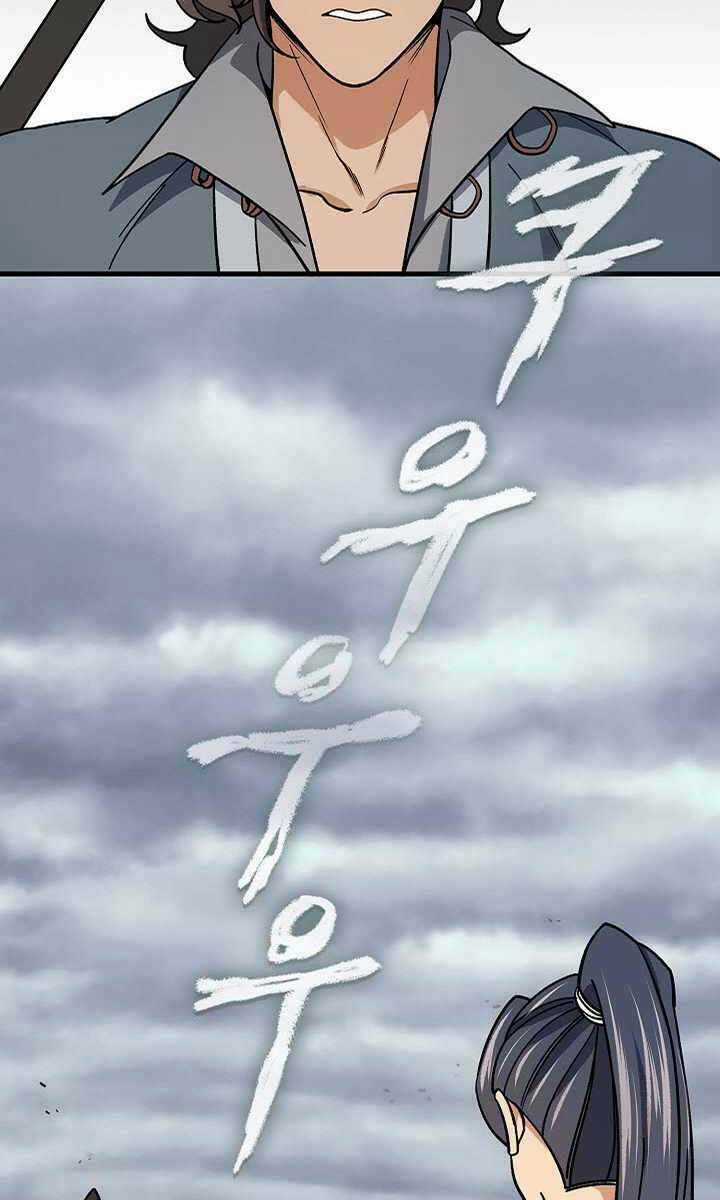 Quán Trọ Phong Ba Chapter 92 trang 84