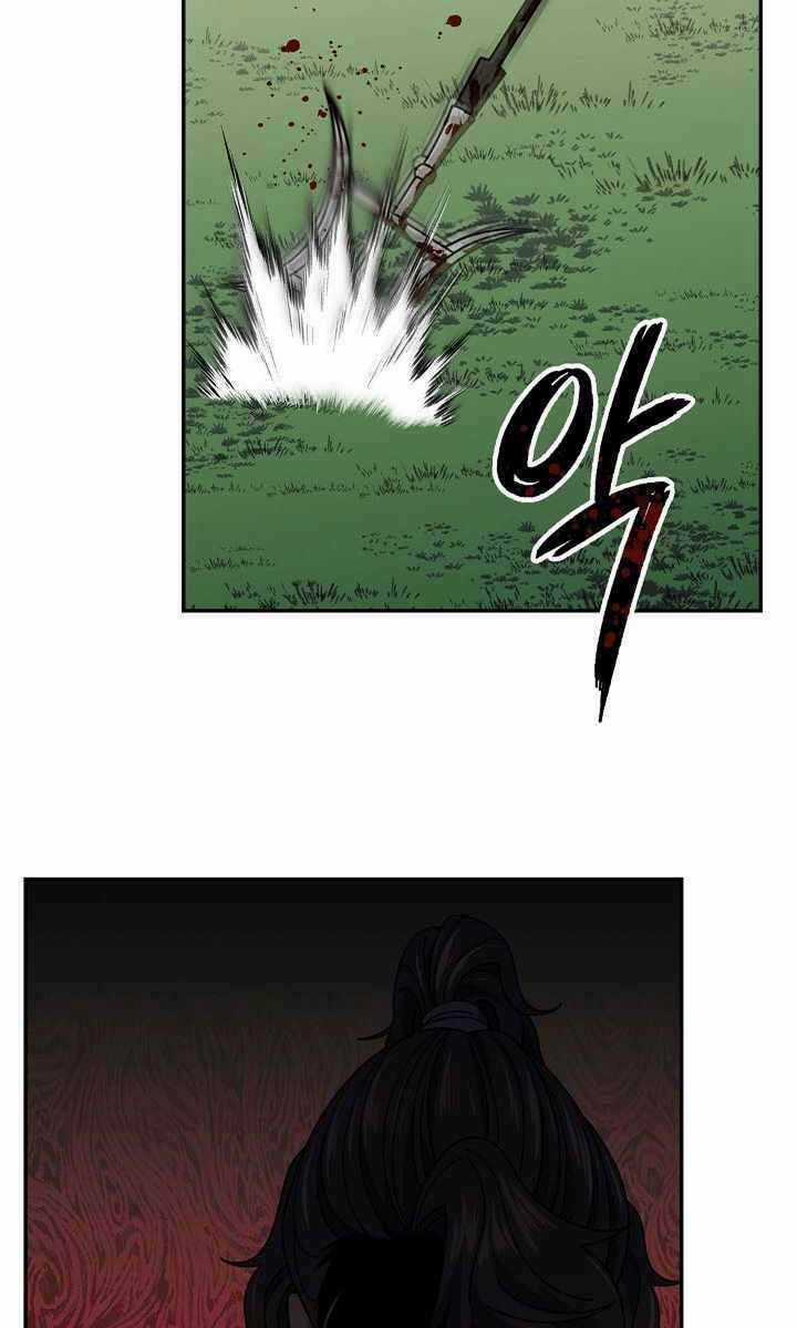 Quán Trọ Phong Ba Chapter 93 trang 40