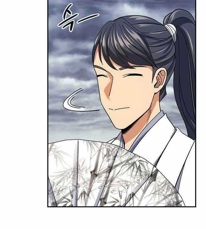 Quán Trọ Phong Ba Chapter 93 trang 49