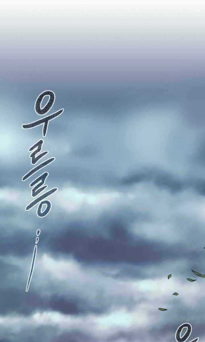 Quán Trọ Phong Ba Chapter 93 trang 59