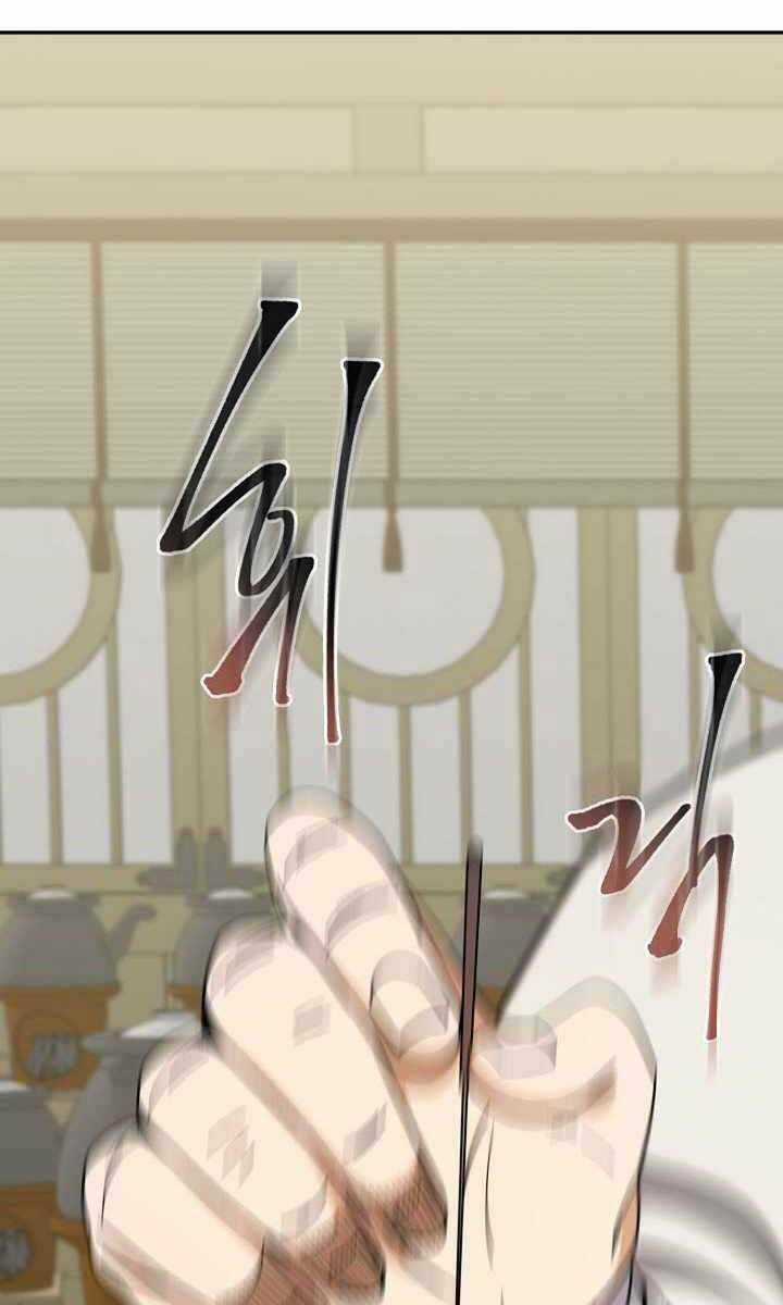 Quán Trọ Phong Ba Chapter 93 trang 79