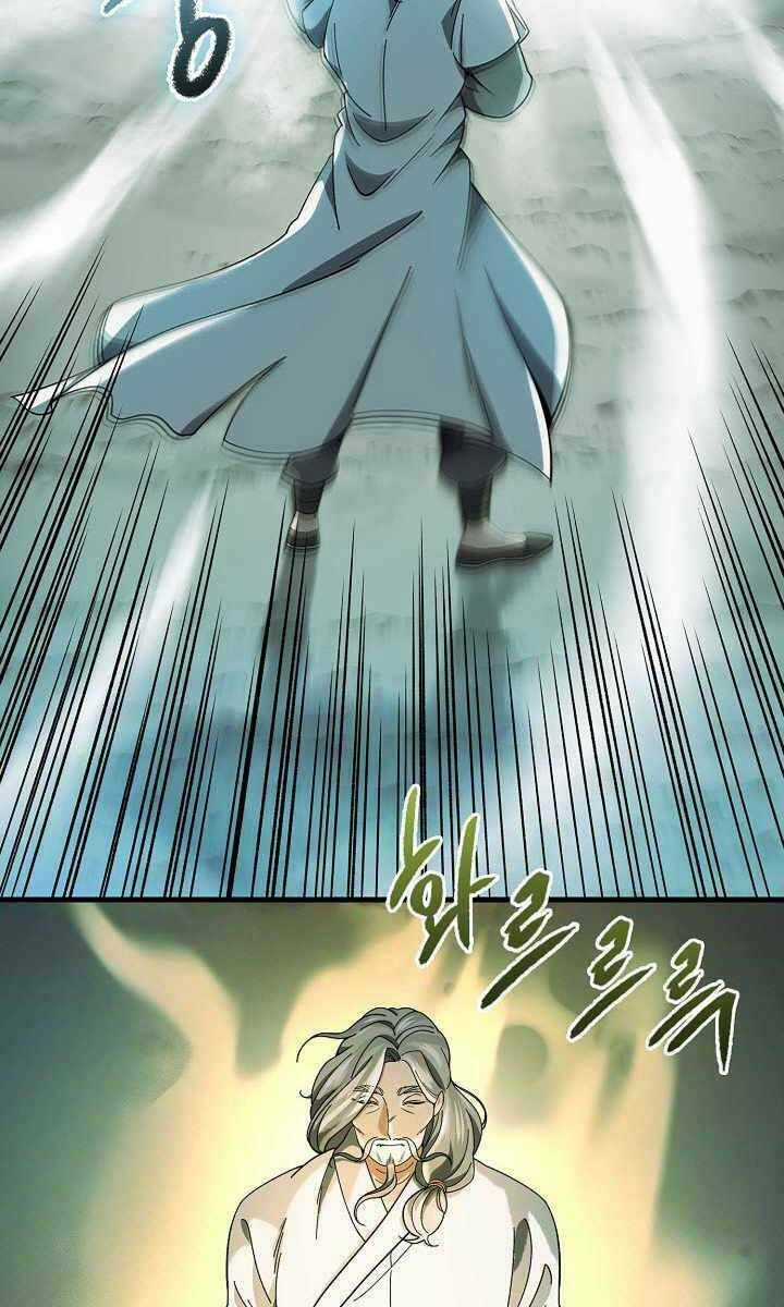 Quán Trọ Phong Ba Chapter 94 trang 74