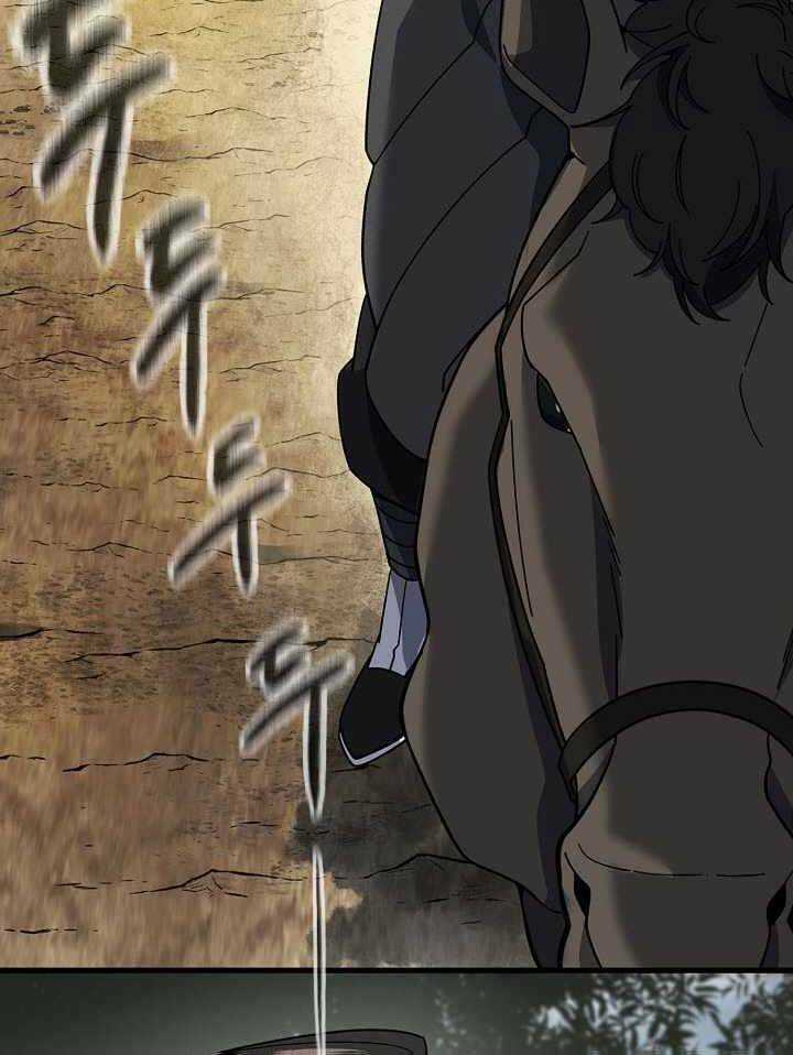 Quán Trọ Phong Ba Chapter 94 trang 97