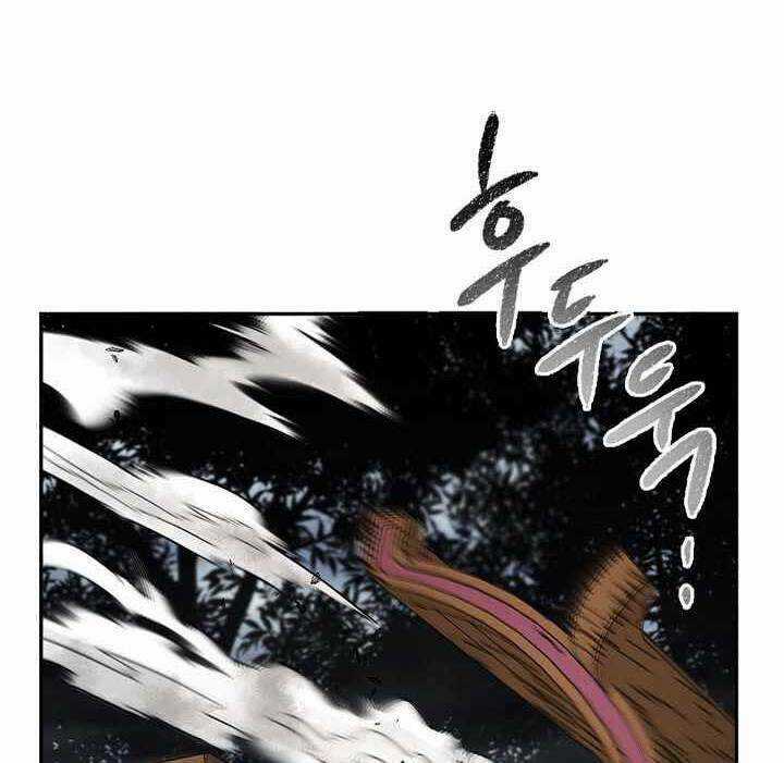 Quán Trọ Phong Ba Chapter 95 trang 23