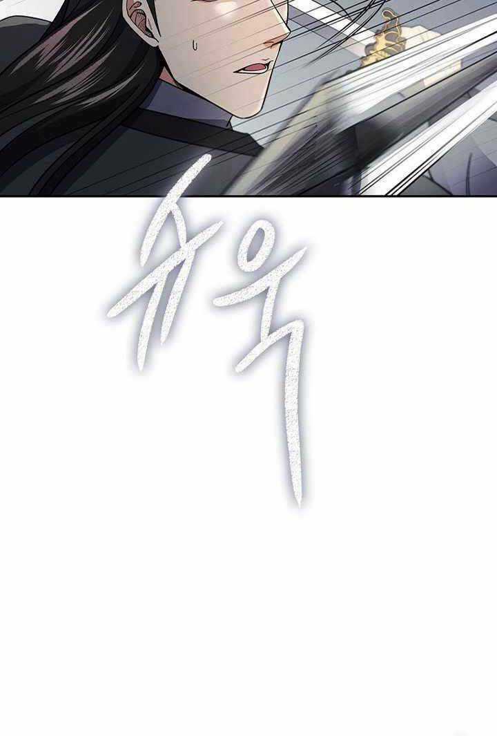 Quán Trọ Phong Ba Chapter 95 trang 34