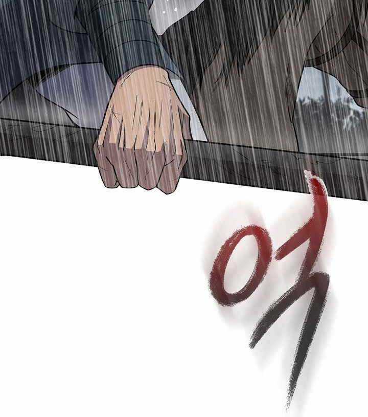 Quán Trọ Phong Ba Chapter 96 trang 24