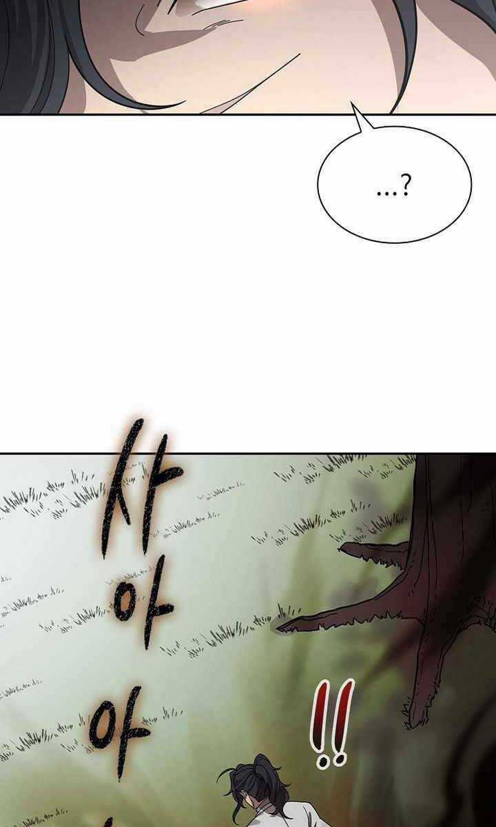 Quán Trọ Phong Ba Chapter 96 trang 47