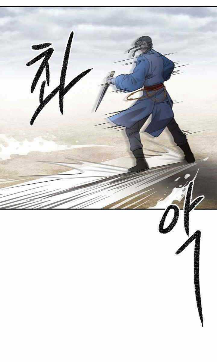 Quán Trọ Phong Ba Chapter 97 trang 19