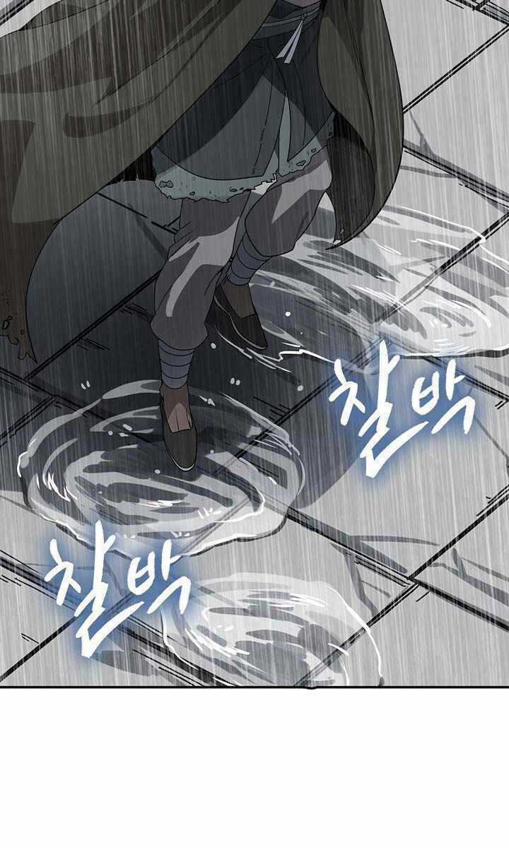 Quán Trọ Phong Ba Chapter 97 trang 34