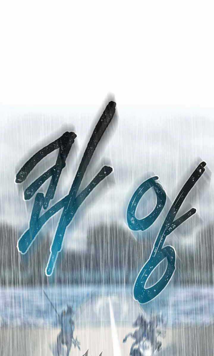 Quán Trọ Phong Ba Chapter 97 trang 41