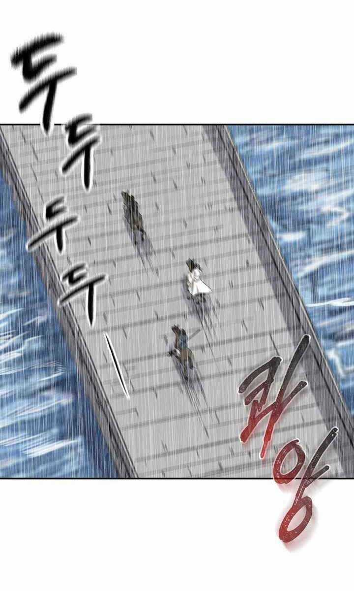 Quán Trọ Phong Ba Chapter 97 trang 49