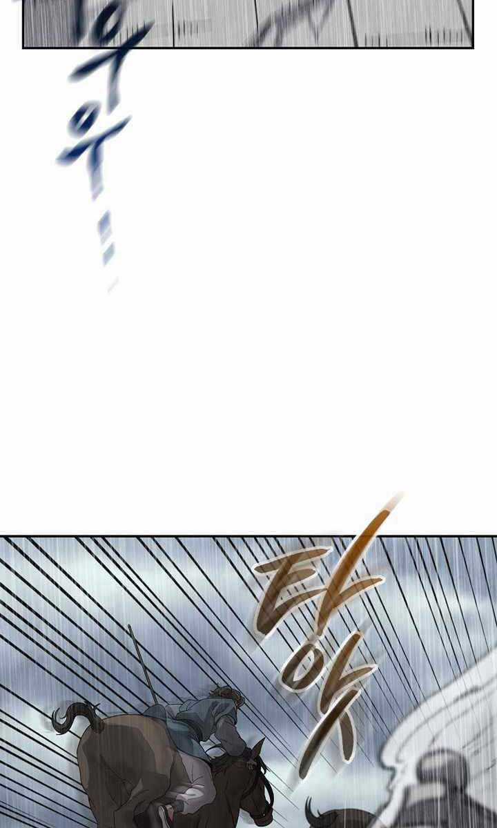 Quán Trọ Phong Ba Chapter 97 trang 54