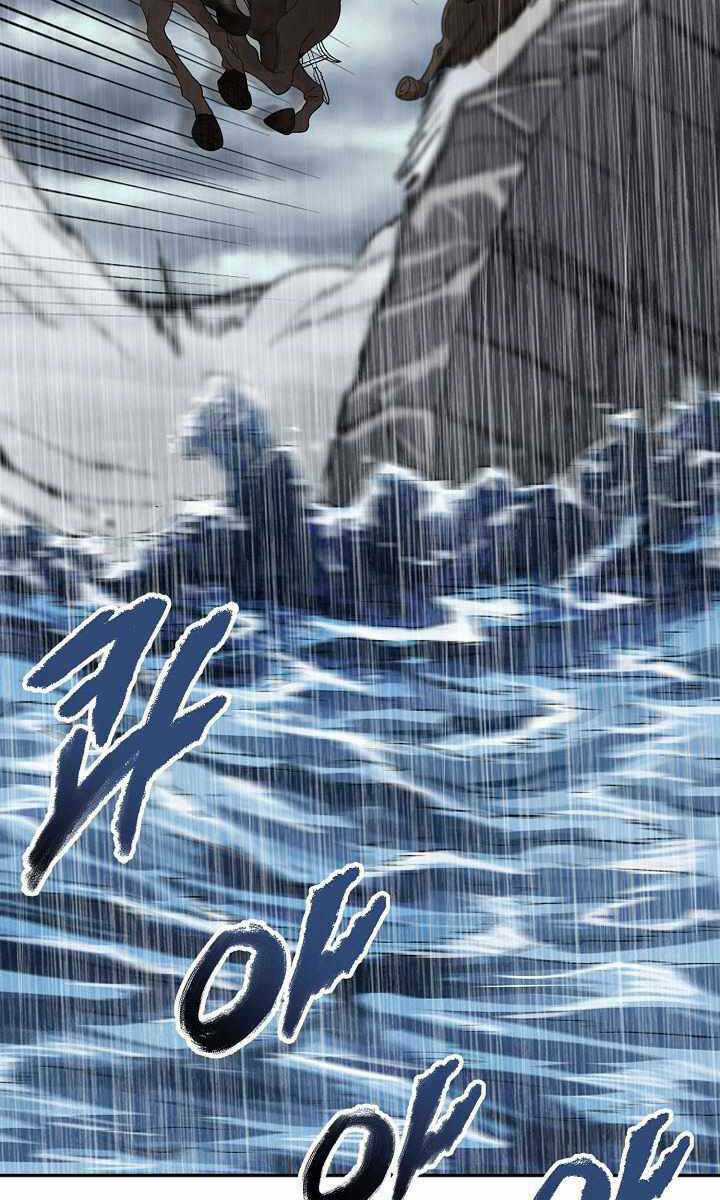 Quán Trọ Phong Ba Chapter 97 trang 55