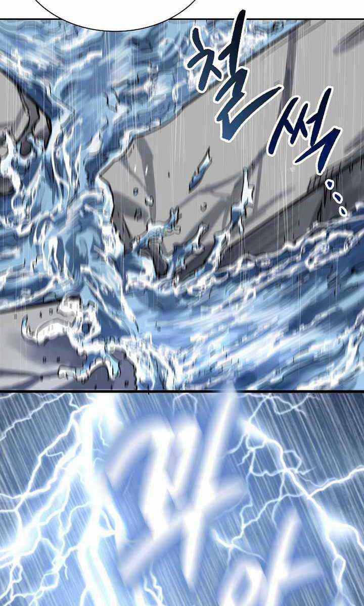 Quán Trọ Phong Ba Chapter 97 trang 63