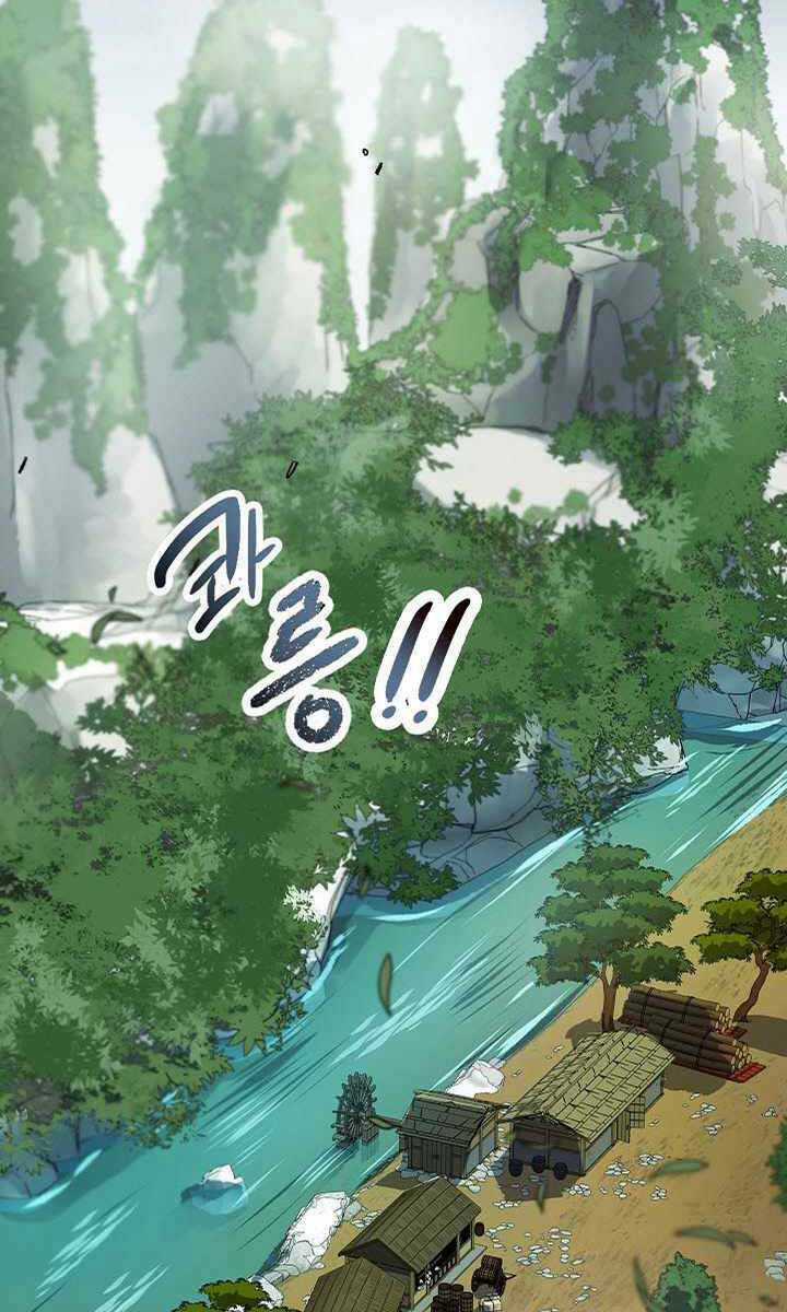 Quán Trọ Phong Ba Chapter 97 trang 69