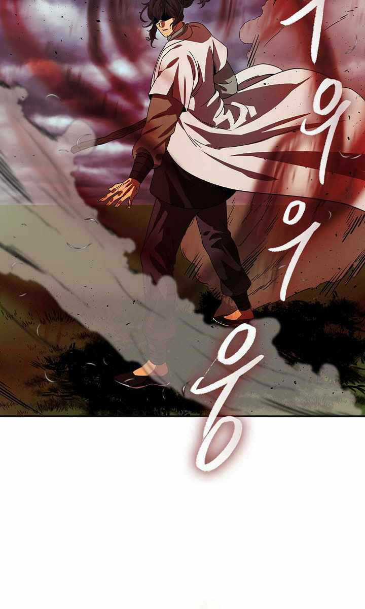 Quán Trọ Phong Ba Chapter 97 trang 83