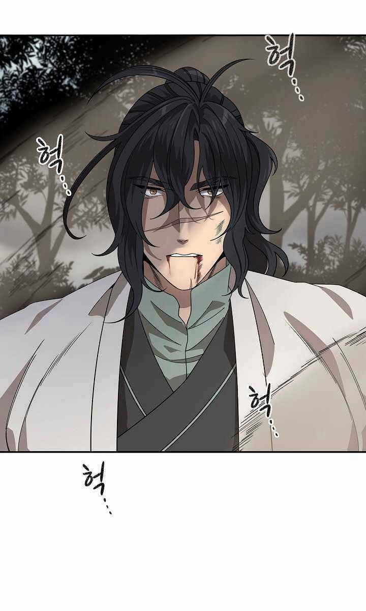 Quán Trọ Phong Ba Chapter 98 trang 22