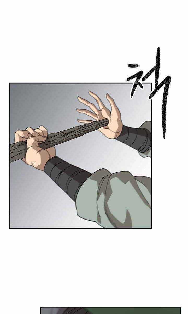 Quán Trọ Phong Ba Chapter 98 trang 7