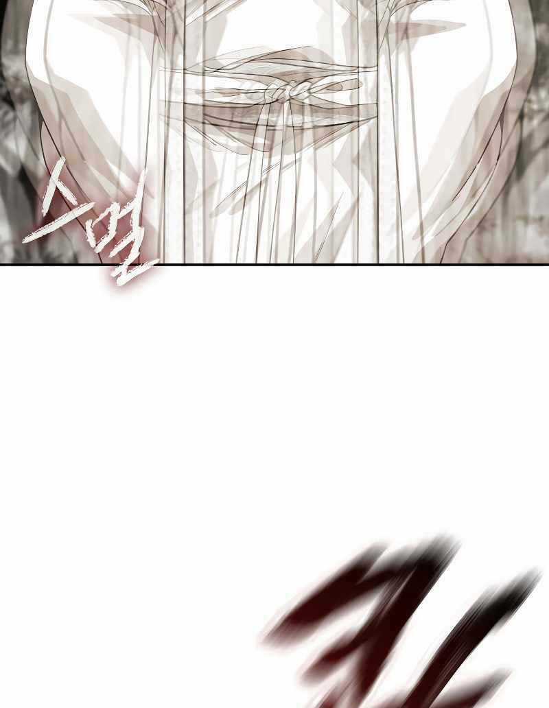 Quán Trọ Phong Ba Chapter 99 trang 26