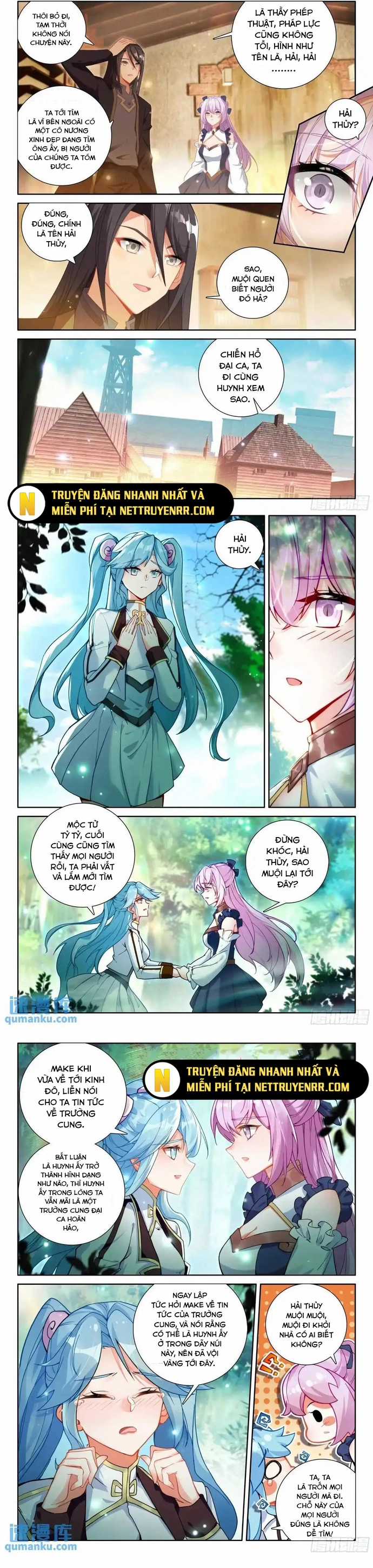 Quang Chi Tử Chapter 111 trang 2