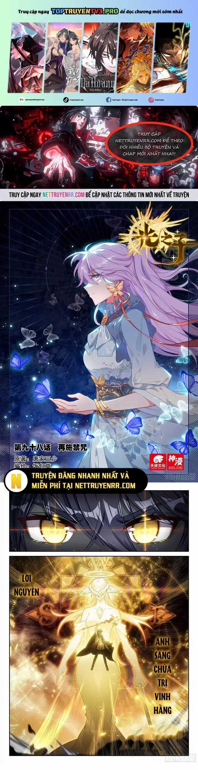 Quang Chi Tử Chapter 113 trang 0