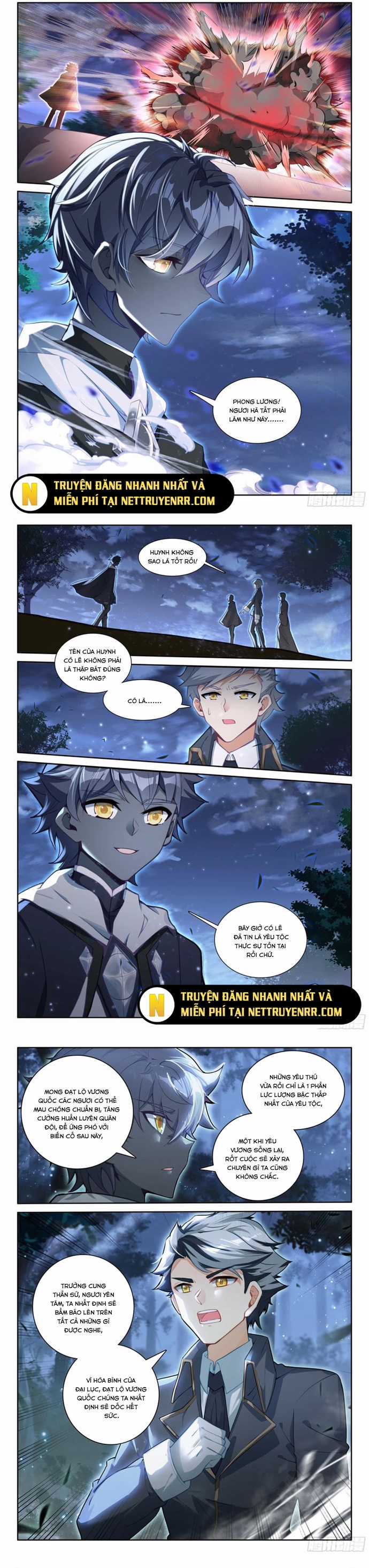 Quang Chi Tử Chapter 114 trang 2