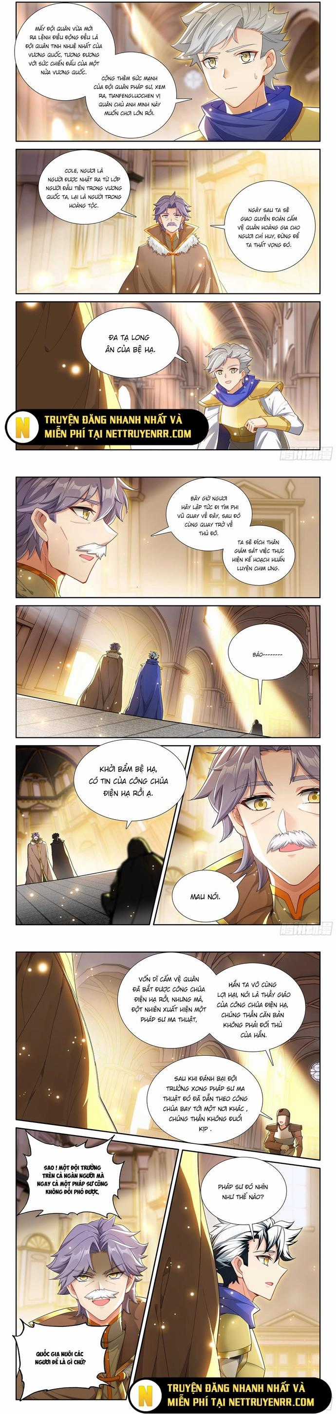 Quang Chi Tử Chapter 116 trang 3