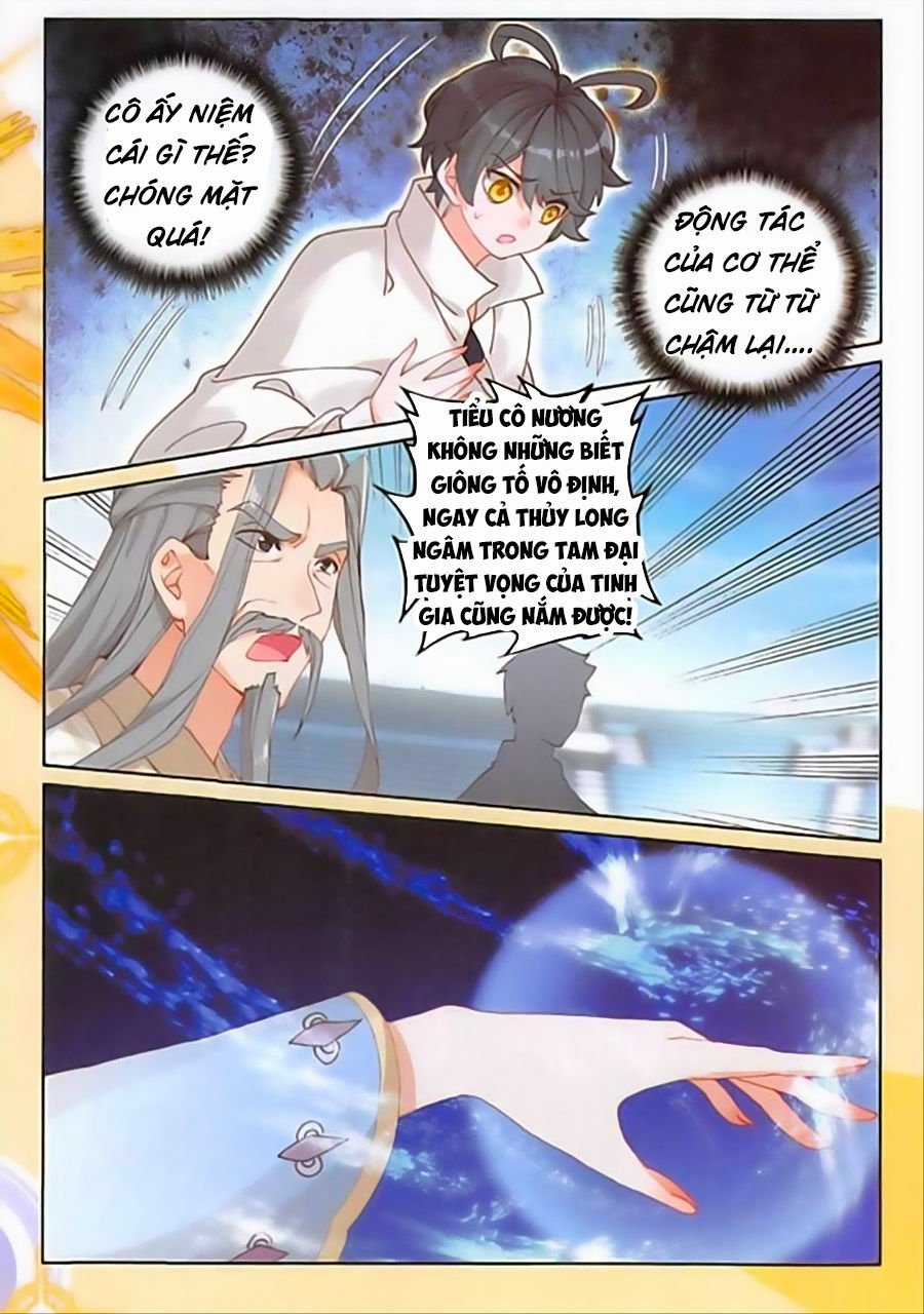 Quang Chi Tử Chapter 19 trang 18