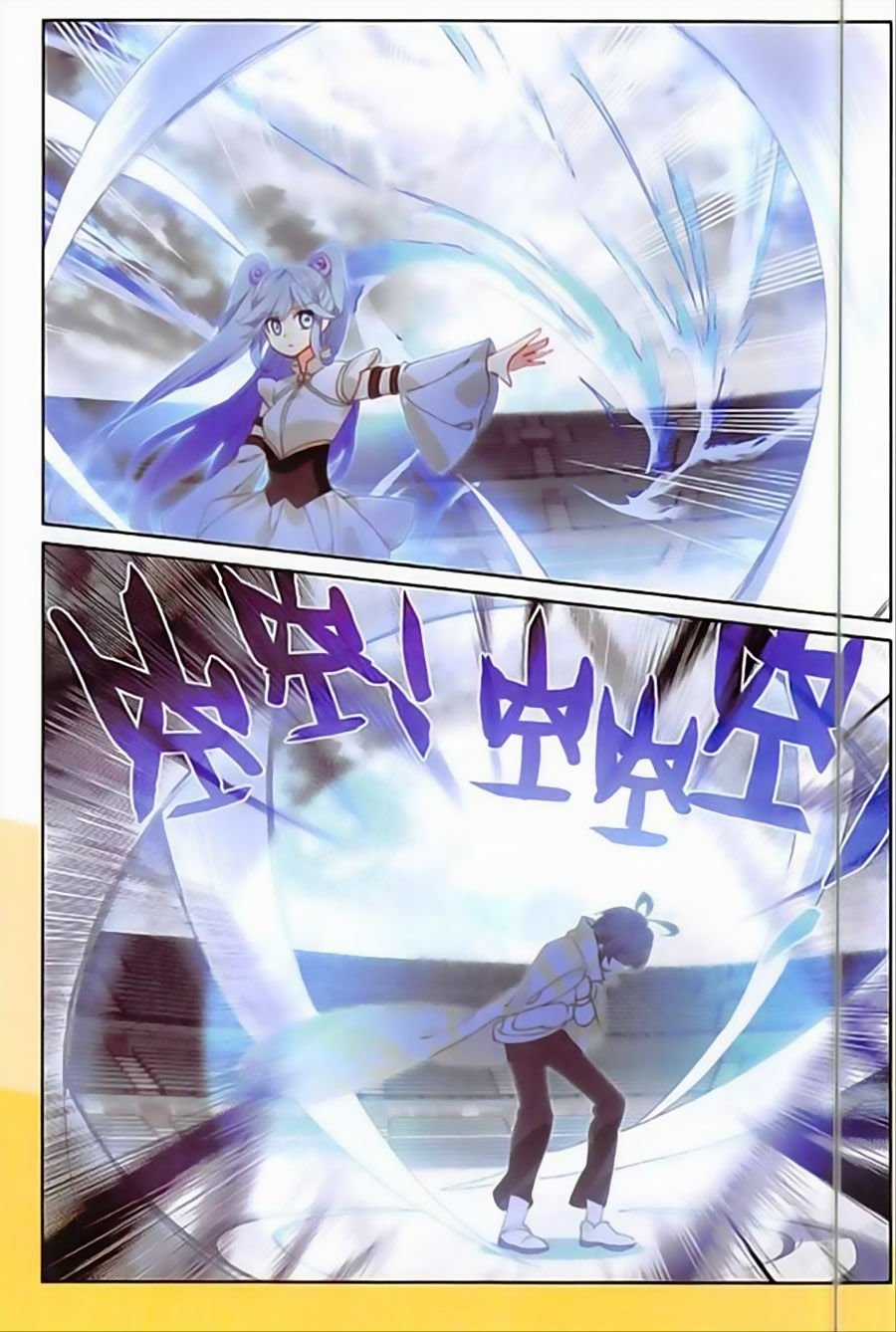 Quang Chi Tử Chapter 19 trang 19