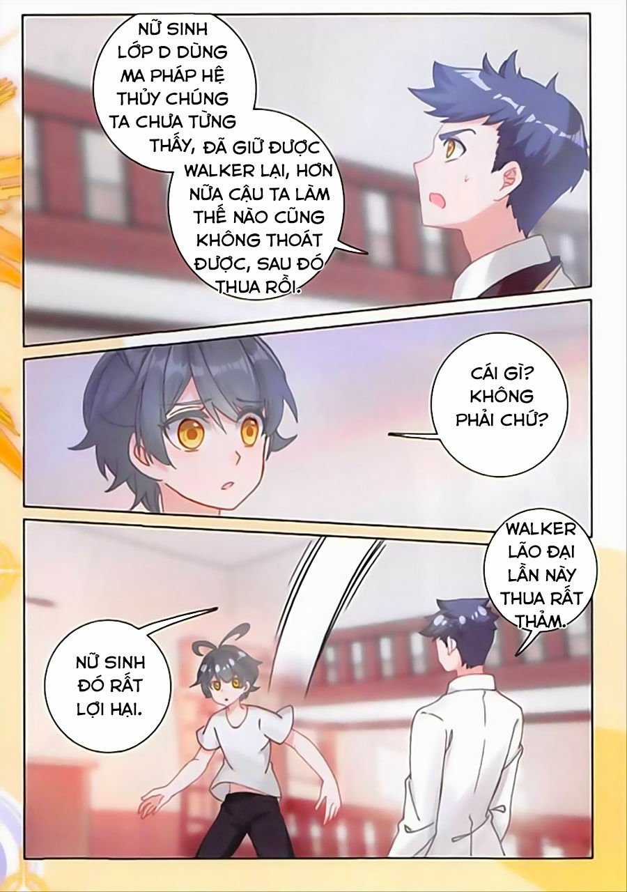 Quang Chi Tử Chapter 19 trang 2