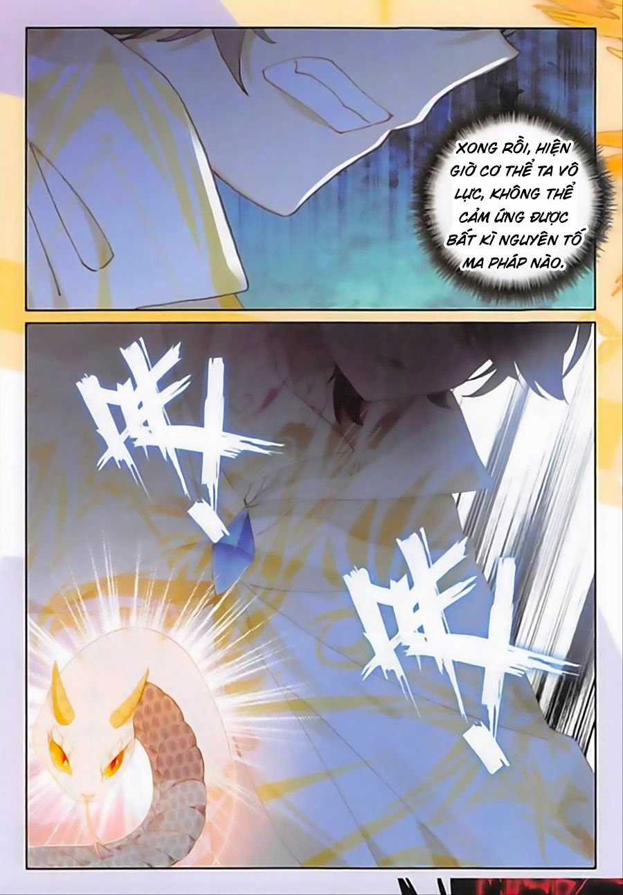 Quang Chi Tử Chapter 19 trang 21