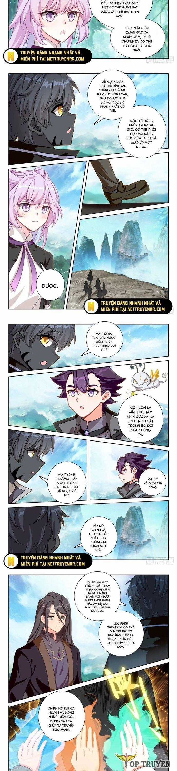 Quang Chi Tử Chapter 88 trang 1