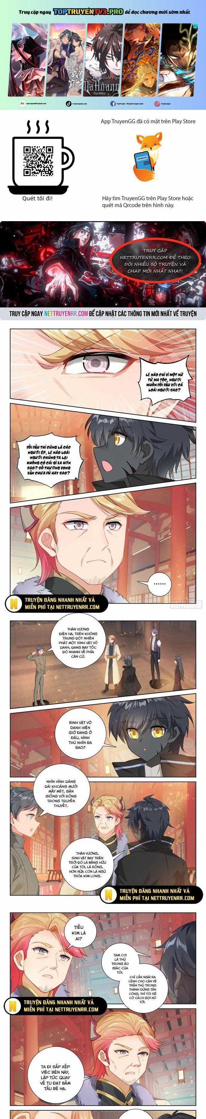 Quang Chi Tử Chapter 91 trang 0