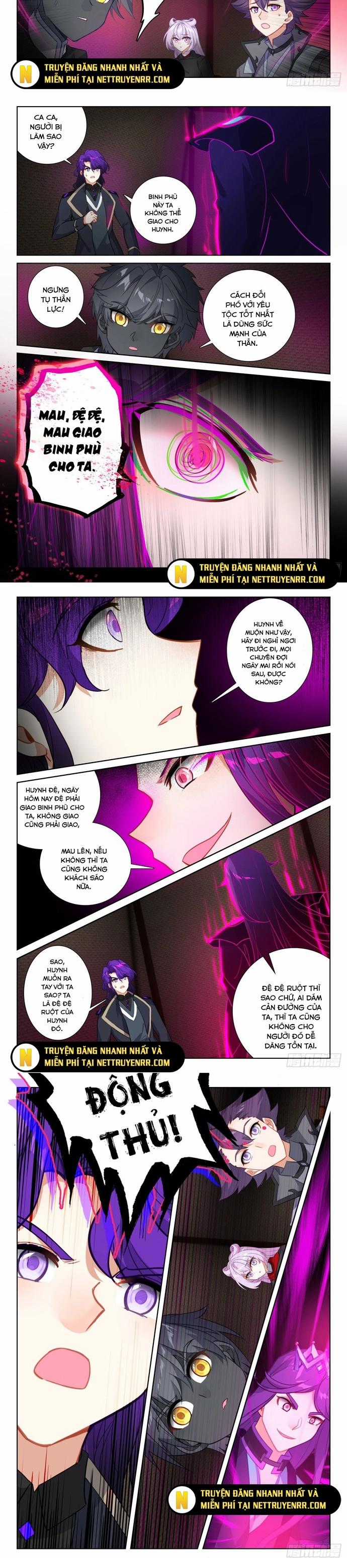 Quang Chi Tử Chapter 96 trang 1