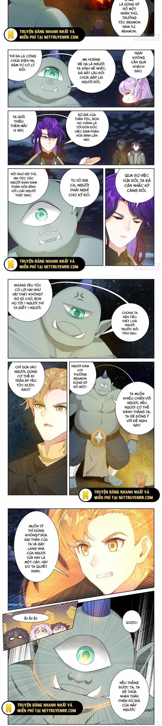 Quang Chi Tử Chapter 98 trang 1