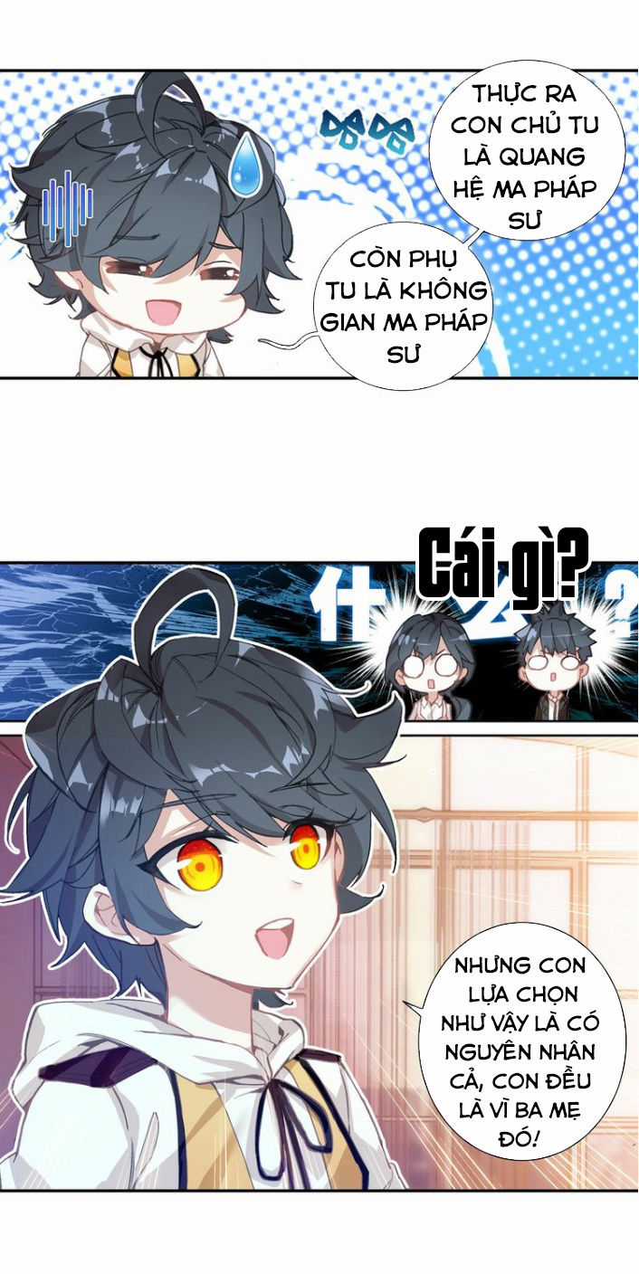 Quang Chi Tử Chương 1 trang 13