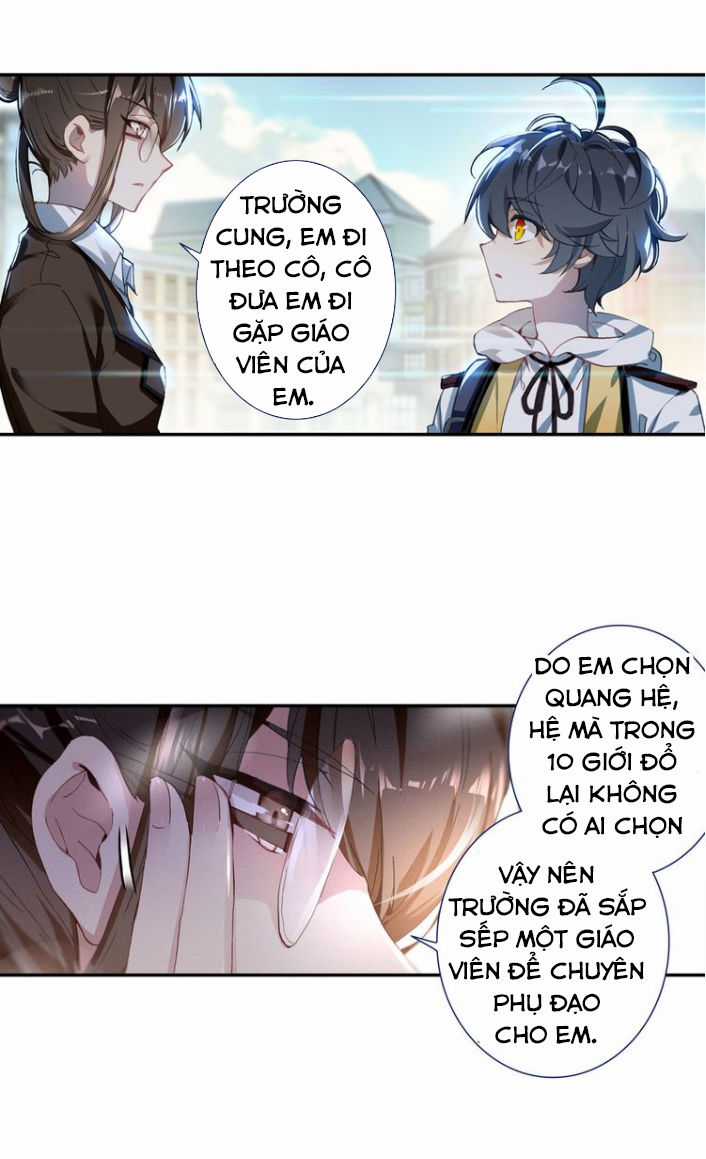 Quang Chi Tử Chương 1 trang 16