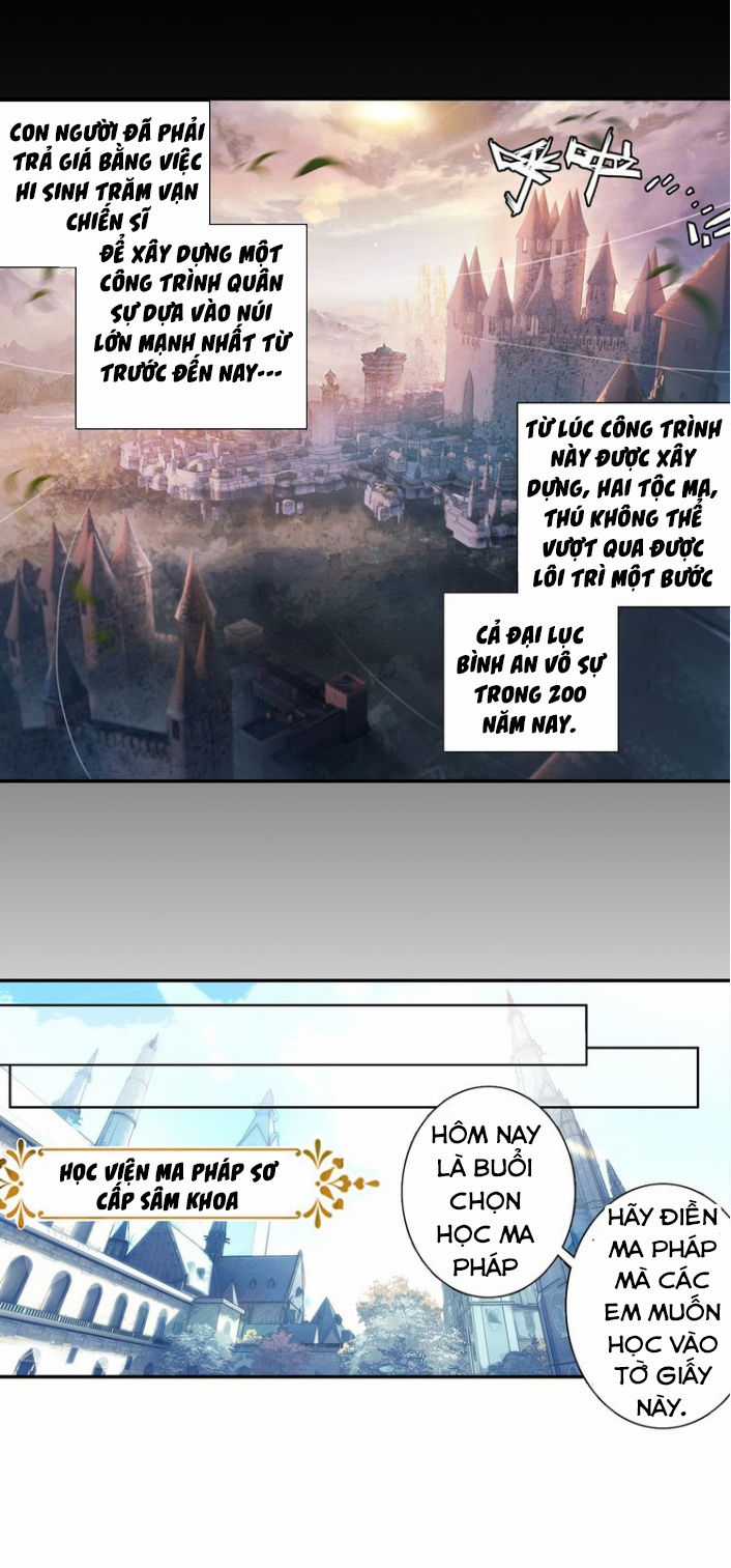 Quang Chi Tử Chương 1 trang 7